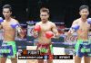 สรุปผลมวย “ศึกพลังใหม่” วันพุธที่ 2 ธันวาคม 2563