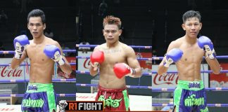 สรุปผลมวย “ศึกพลังใหม่” วันพุธที่ 2 ธันวาคม 2563