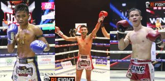 สรุปผลมวย! “ศึกมวยมันส์วันศุกร์” ประจำวันศุกร์ที่ 18 ธันวาคม 2563 ณ. เวที รังสิต จ.ปทุมธานี