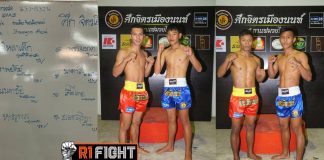 โปรแกรมแข่งขัน “ศึก จิตรเมืองนนท์” วันเสาร์ที่ 19 ธันวาคม 2563
