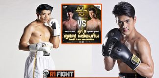 “เขต” ชกกับ “ตูมตาม” ดวลหมัดบนสังเวียนจริง 10 Fight 10 ซีซั่น 2