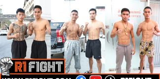 โปรแกรมการแข่งขัน “ศึกลุมพินีแชมป์เปี้ยนเกียรติเพชร” วันอังคารที่ 8 ธันวาคม 2563