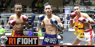 สรุปผลการแข่งขัน “ศึกกาแล็คซี่+เกียรติเพชร” วันอังคารที่ 15 ธันวาคม 2563