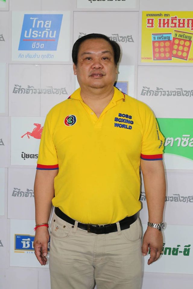 เสี่ยหมู