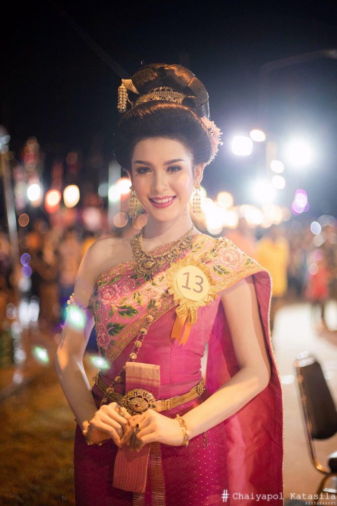 น้องจ๋า