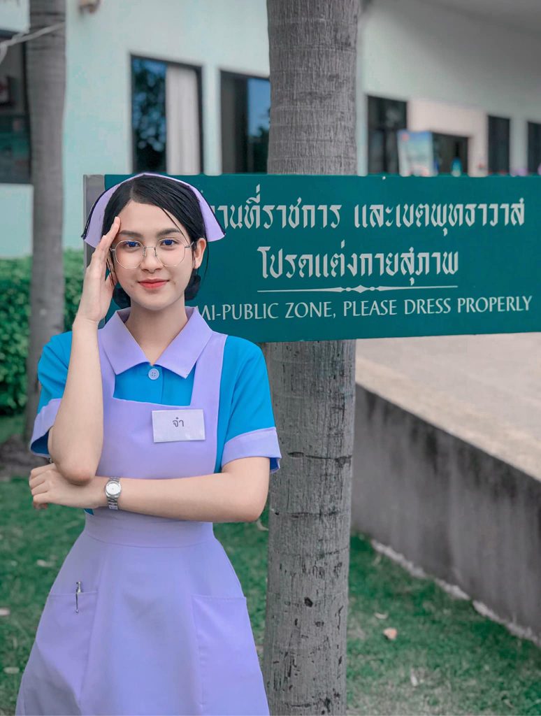 จ๋า 