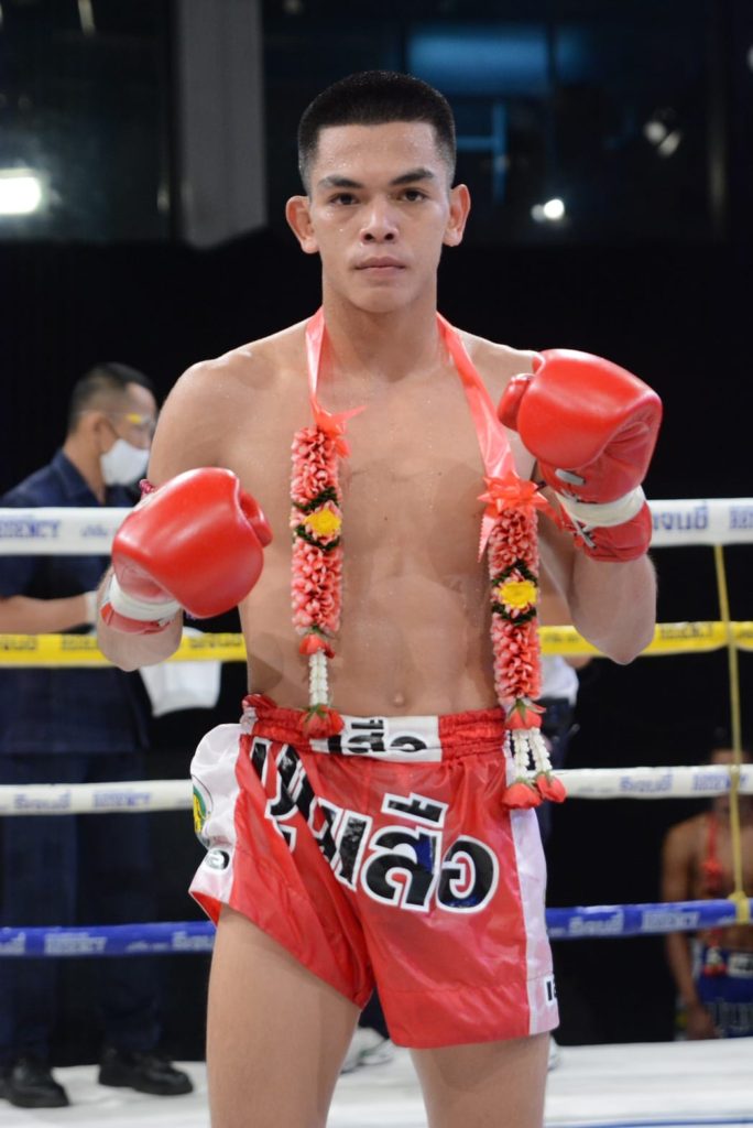 ปราบพิภพ