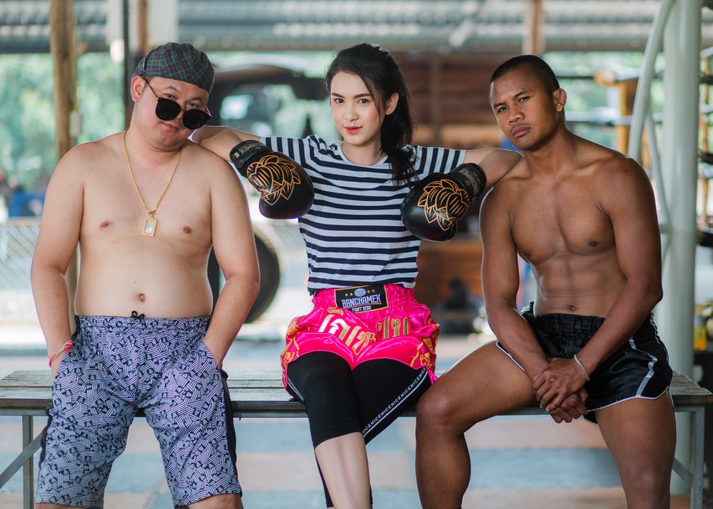 บัวขาว น้องจ๋า