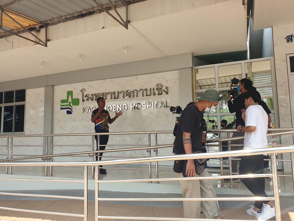 บัวขาว บัญชาเมฆ
