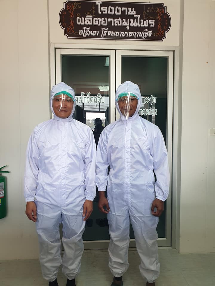 โครงการ Clean Energy for Life