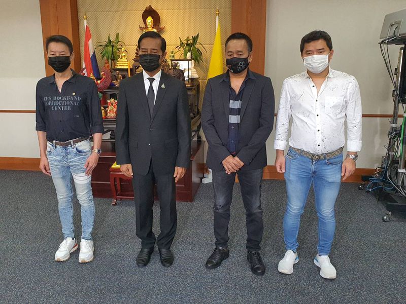 ชู ทางด่วน