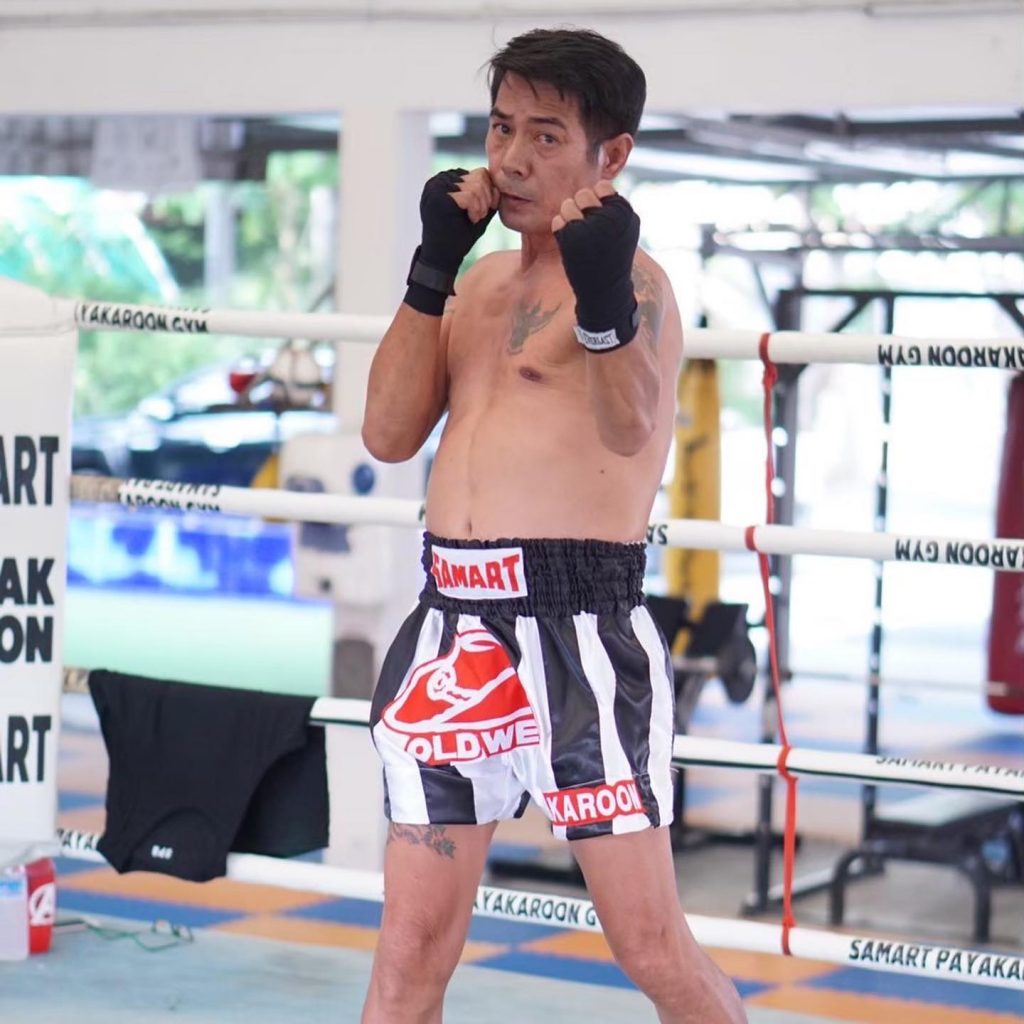 สามารถ​ พยัคฆ์​อรุณ