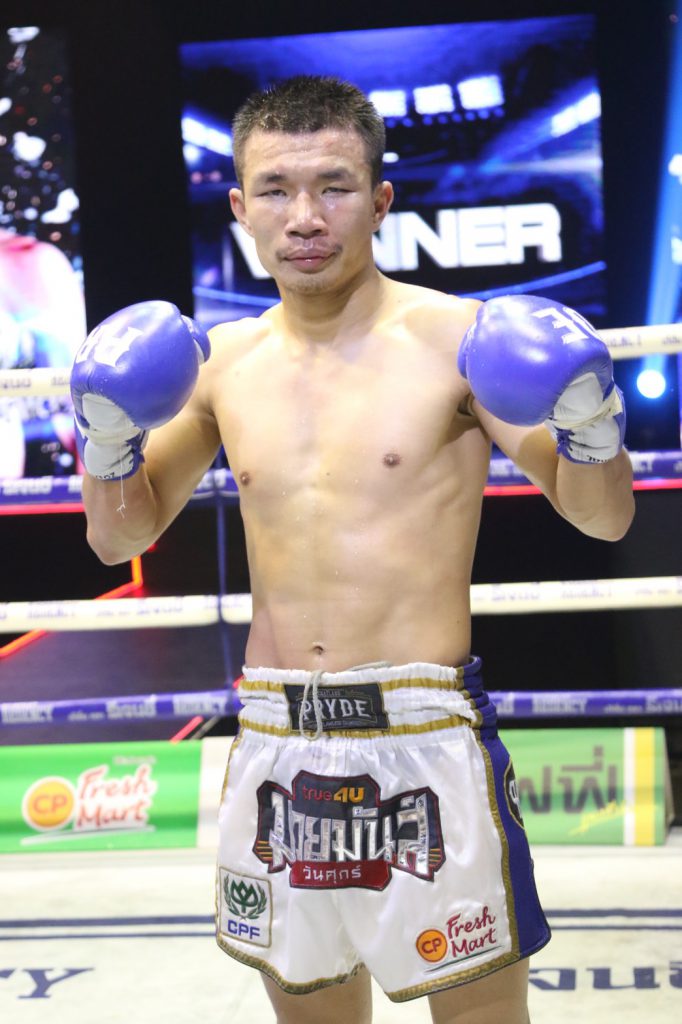 กัปปิตัน