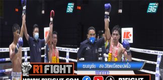 ไฮไลท์มวย! ศึกมวยดีวิถีไทย คู่ที่2 ”กำชัย ข้าวหอมมะลิตรากล้วยไม้” แพ้คะแนน ”ธนัญชัย สจ.วิชิตเมืองแปดริ้ว”