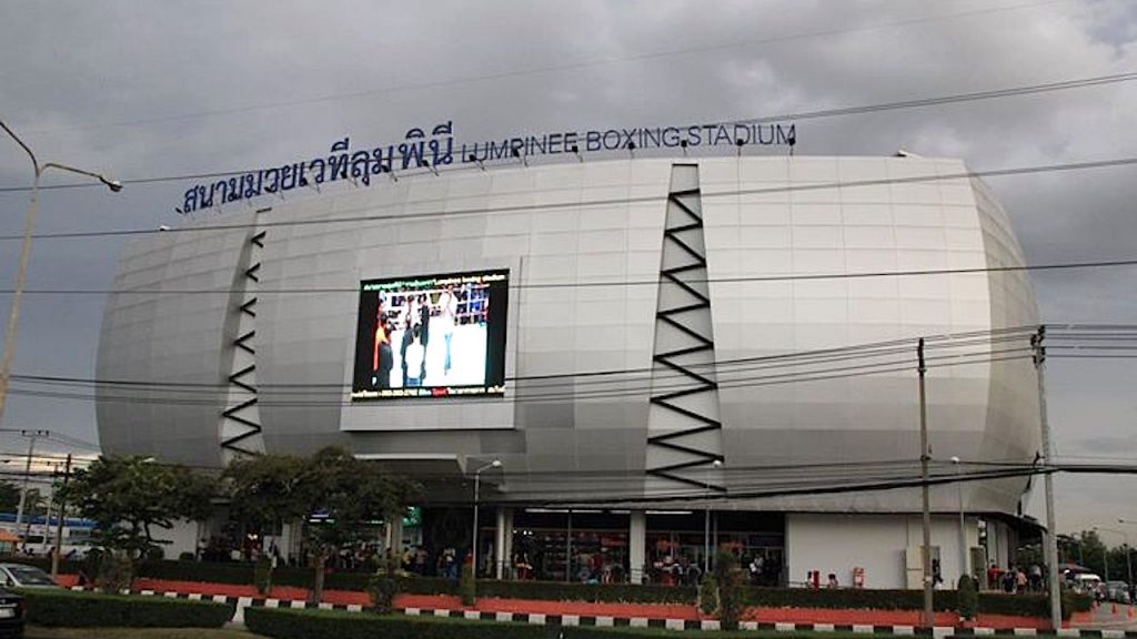 สนามมวยลุมพินี