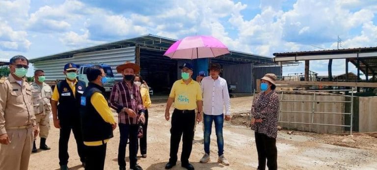 ทรัพย์สมบูรณ์ฟาร์ม 2020