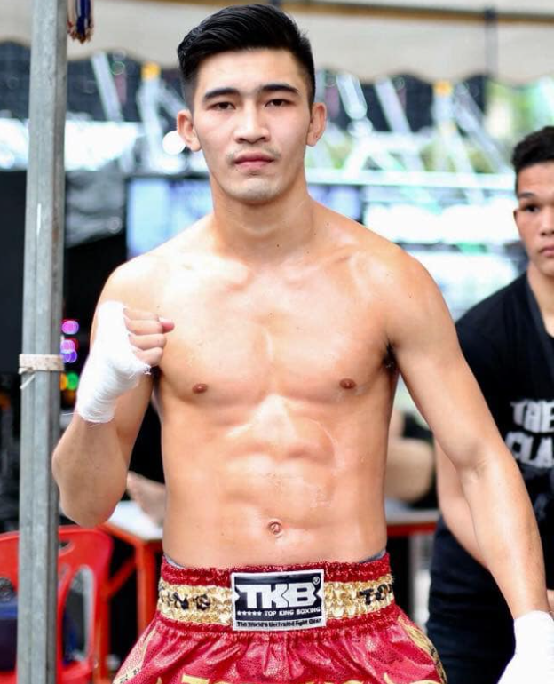 ชู​เจริญ