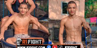 ฉลามเสือ ประกาศลั่นจะคว้าแชมป์มวยรอบปูนเสือ เพื่อลบคำสบประมาท