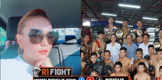 ซ้อเอ๋ แจ้งข่าว นักมวยแคมป์จิตรเมืองนนท์กลับเข้าค่ายซ้อมได้แล้ว