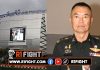 นายสนามมวย ย้ำชัด สนามมวยลุมพินี จะไม่เป็นบ่อเกิดของการพนัน