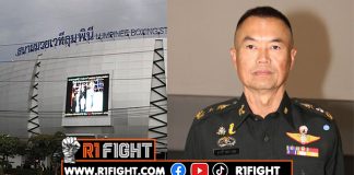 นายสนามมวย ย้ำชัด สนามมวยลุมพินี จะไม่เป็นบ่อเกิดของการพนัน
