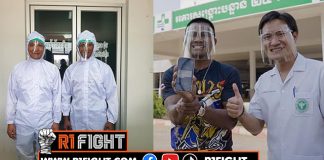 บัวขาว ร่วมเป็นส่วนหนึ่ง ในการประชาสัมพันธ์ โครงการ Clean Energy for Life