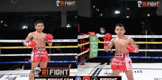สรุปผลการแข่งขัน “ศึกมวยไทย7สี” วันอาทิตย์ที่ 7 กุมภาพันธ์ 2564