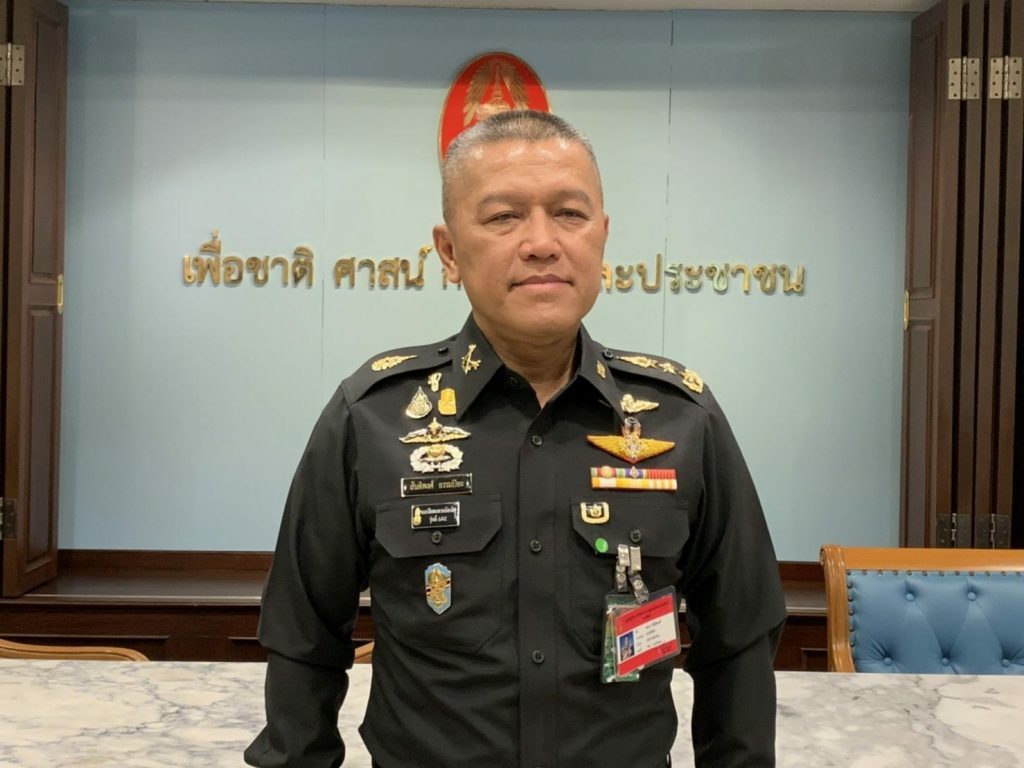 พล.ท.สันติพงศ์ ธรรมปิยะ
