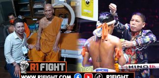 ส.จ.เล็ก เมืองนนท์ เชิญชวนแฟนมวยร่วมทำบุญใหญ่ พร้อมเปิดฟาร์ม ทรัพย์สมบูรณ์ฟาร์ม 2020