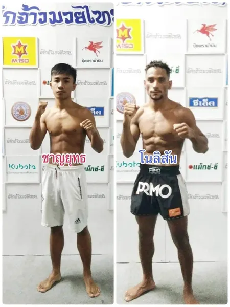 ชาญยุทธ พบกับ โนลิสสัน ในศึกจ้าวมวยไทย