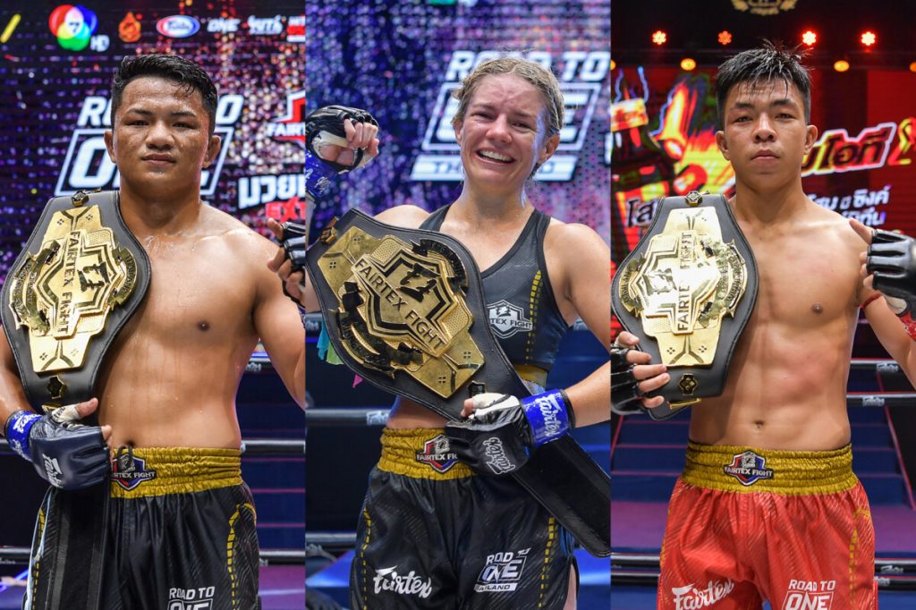 ได้ 3 แชมป์นักสู้ดาวรุ่ง คว้าสัญญา มวย ONE พร้อมรับเงิน 3.8 ล้าน