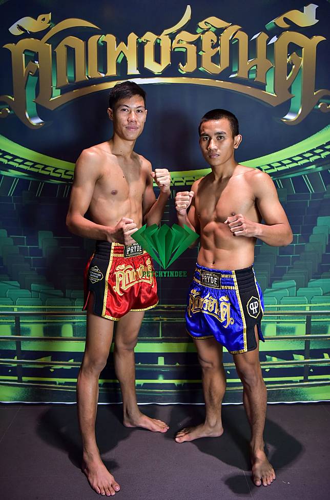 สมรักษ์น้อย พบ ชาละวัน ในศึกเพชรยินดี