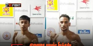 ชาญยุทธ พบกับ โนลิสสัน ในศึกจ้าวมวยไทย ชาญยุทธ พบกับ โนลิสสัน ในศึกจ้าวมวยไทย