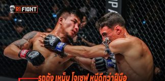 รถถัง เหน็บ โจเซฟ หนีดีกว่าฝีมือ – ประเมินแล้วหมัดไม่หนักจึงกล้าเดินแลก รถถังเหน็บโจเซฟ