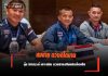 สมชาย ดวงดีได้บาย – ลุ้น ธิติสรรค์ เคาะสนิม มวยสากลชิงแชมป์เอเชีย สมชาย ดวงดีได้บาย - ลุ้น ธิติสรรค์ เคาะสนิม มวยสากลชิงแชมป์เอเชีย