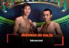 สมรักษ์น้อย พบ ชาละวัน ในศึกเพชรยินดี สมรักษ์น้อย พบ ชาละวัน ในศึกเพชรยินดี