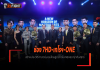 ช่อง 7HD-เทโรฯ-ONE สร้างประวัติศาสตร์มวยไทยสู่ตลาดโลกยิงสดทุกคืนศุกร์ ช่อง 7HD-เทโรฯ-ONE
