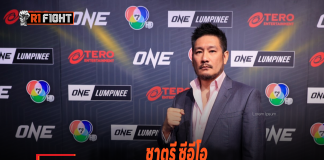 ชาตรี ซีอีโอ ONE เล็งอัพค่าตัวแชมป์โลกมวยไทย ไฟต์เดียวรับ 10 ล้าน ชาตรี ซีอีโอ