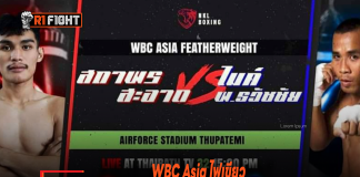 WBC Asia ไฟเขียวให้โอกาสไฟต์ สถาพร ตะบัน ไมค์ ชิงเข็มขัดเงิน WBC Asia