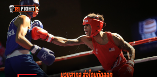 จ่อมีภาค 2 ! ธนันท์ชัย – จอมโว พร้อมรีแมตช์เพิ่มเดิมพันเป็น 3 ล้าน ธนันท์ชัย - จอมโว