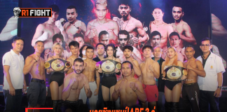 มวยชิงแชมป์ABF 3 คู่ นัดส่งท้ายปีเก่าต้อนรับปีใหม่ ชั่งน้ำหนักผ่านฉลุย มวยชิงแชมป์ABF 3 คู่