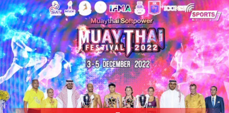 มหกรรมมวยไทย เฟสติวัล ปิดฉากสุดยิ่งใหญ่ – หนึ่งอุบล ควง นักชกอเมริกัน คว้าถ้วยพระราชทาน มหกรรมมวยไทย