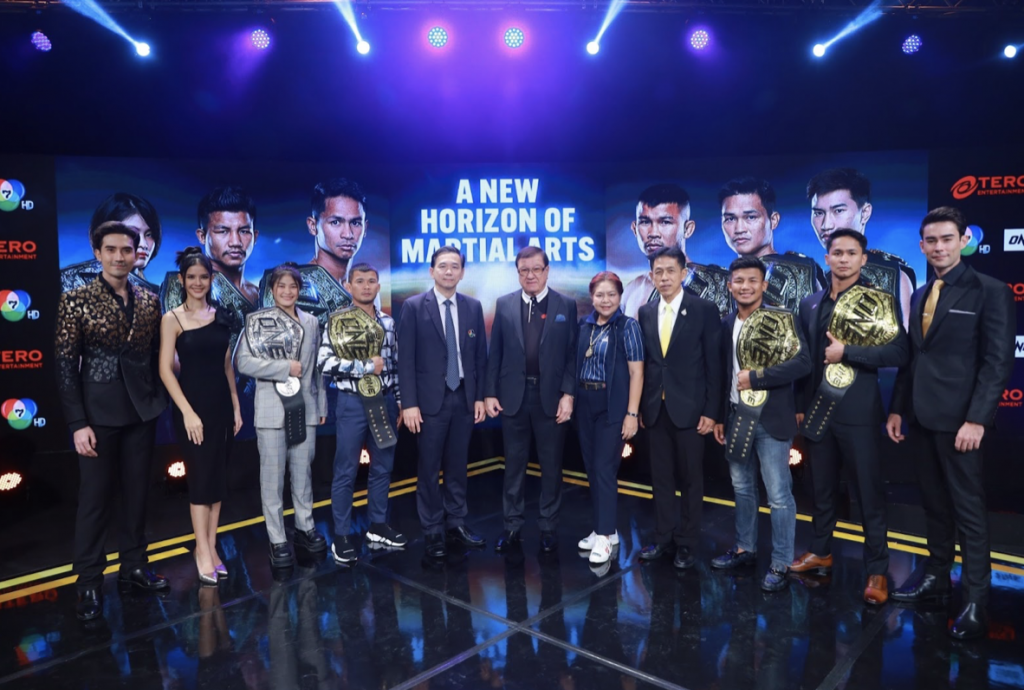 ช่อง 7HD-เทโรฯ-ONE