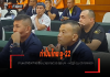 กำปั้นไทย ยู-22 งานหนักชิงเจ้าเอเชีย มวยชายดวล อุซเบฯ – หญิง ตุน 3 ทองแดง กำปั้นไทย ยู-22