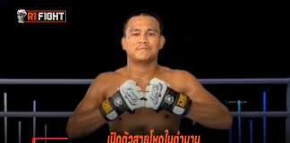 เปิดตัวสายโหดในตำนาน “เสกสรร” ฝันเป็นจริงร่วมศึก ONE ลุมพินี ปฐมฤกษ์ เสกสรร