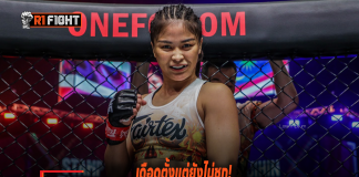 เดือดตั้งแต่ยังไม่ชก! แสตมป์ สวนกลับ อนิสสา ก่อนตะบันในศึก ONE FIGHT NIGHT 6 แสตมป์ สวนกลับ อนิสสา