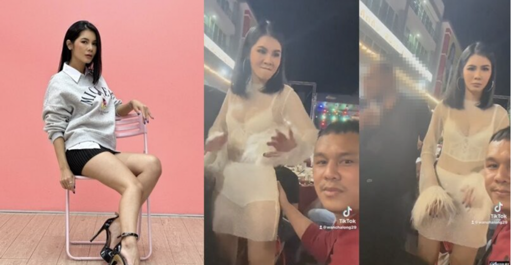 แน๊ต เกศริน
