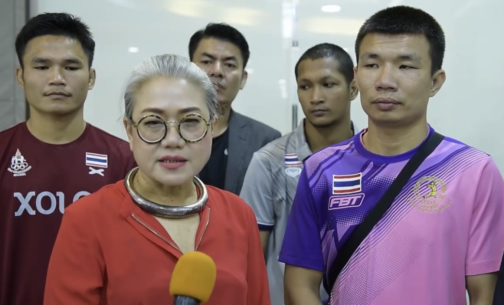 กองทุนกีฬา