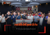 ชาตรี ซีอีโอ ONE ลุยแจก 20 ล้าน ให้ 40 ค่ายมวยขาดแคลนทั่วประเทศ ชาตรี ซีอีโอ ONE ลุยแจก 20 ล้าน