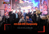 กกท.จับมือ ONE Championship ต่อยอดส่งเสริมมวยไทยอาชีพ กกท.จับมือ ONE Championship